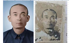 金州老照片修复-2